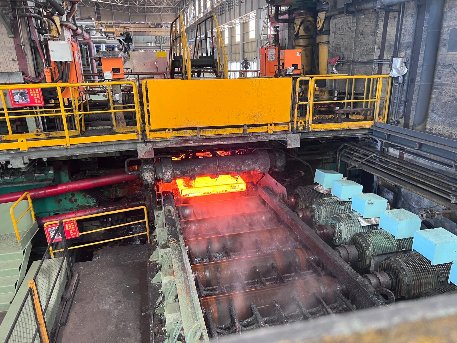 Hot rolling mill production line